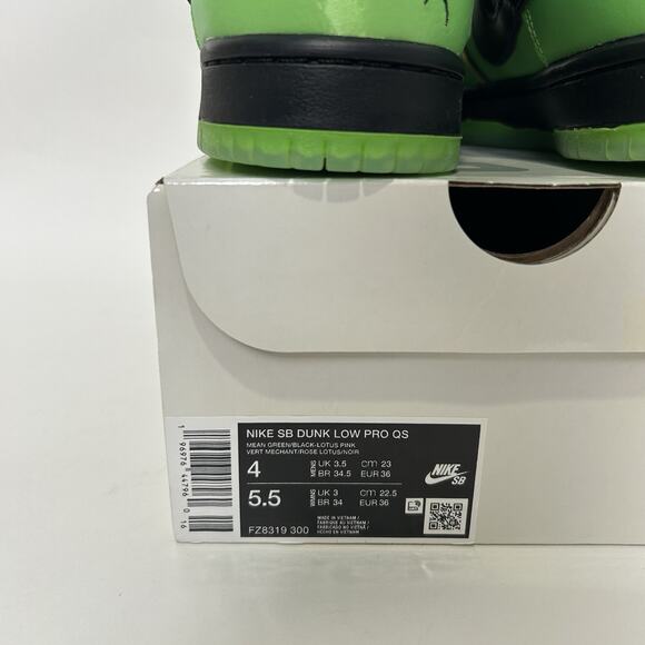 Nike SB Dunk Low QS The Powerpuff Girls “Buttercup” - Picture 5 of 6